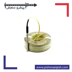 عمق سنج چاه مدل BK-BMLX - پیشرو سنجش