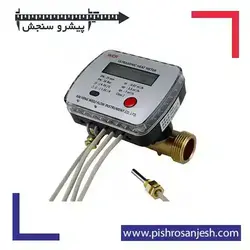 انرژی سنج مدل BKENG-X - پیشرو سنجش محاسبه انرژی مصرفی شوفاژخانه