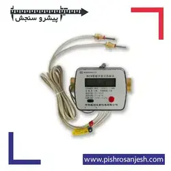 انرژی سنج مدل BKENG-X - پیشرو سنجش محاسبه انرژی مصرفی شوفاژخانه