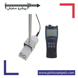فلومتر التراسونیک پرتابل داپلر - پیشرو سنجش