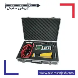 فلومتر پرتابل التراسونیک رودخانه مدل BKOP900 - پیشرو سنجش