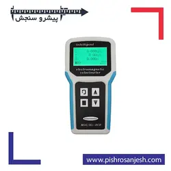 فلومتر پرتابل التراسونیک رودخانه مدل BKOP900 - پیشرو سنجش