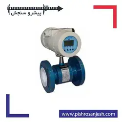 فلومتر مغناطیسی euromag MC608 - پیشرو سنجش