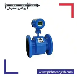فلومتر مغناطیسی مدل BK-DMFX - پیشرو سنجش تولید و تامین کننده فلومترهای مغناطیسی