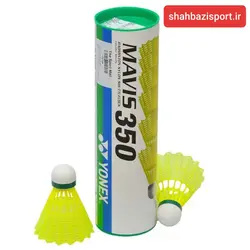توپ بدمینتون پلاستیکی برند yonex دانه ای۴۵۰۰۰هزار تومان