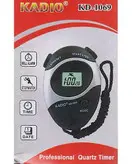 کرنومتر کادیو مدل Kadio KD-1069