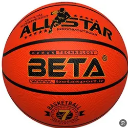توپ بسکتبال شماره 7 بتا-3 لایه-جنس فوق العاده عالی