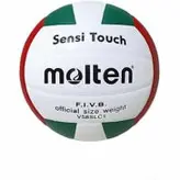 توپ والیبال مولتن V58SLC1اورجینیال