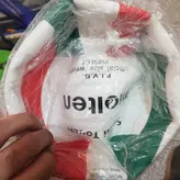 توپ والیبال مولتن V58SLC1اورجینیال