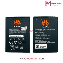 باتری اصلی مودم هوآوی E5573 | فروشگاه فونی مارت