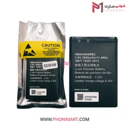 باتری اصلی مودم هوآوی 505HW | فروشگاه فونی مارت