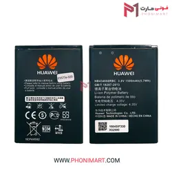 باتری اصلی مودم هوآوی E5573s-320 | فروشگاه فونی مارت