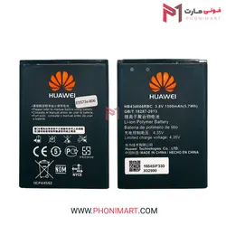 باتری اصلی مودم هوآوی E5573s-806 | فروشگاه فونی مارت