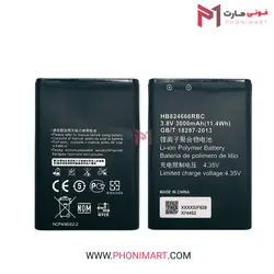 باتری اصلی مودم هوآویE5577 | فروشگاه فونی مارت