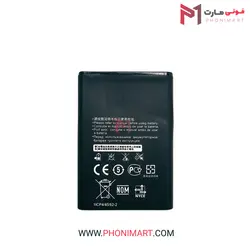 باتری اصلی مودم هوآوی E5577Bs-937 | فروشگاه فونی مارت
