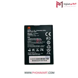 باتری اصلی هوآوی Huawei Y210 | فروشگاه فونی مارت