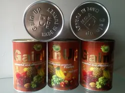 قرص چاقی گین آپ ۶۰عددی 💥💥کل بدن