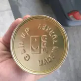 قرص چاقی گین آپ ۶۰عددی 💥💥کل بدن