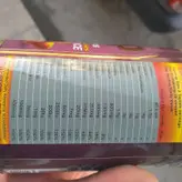 قرص چاقی گین آپ ۶۰عددی 💥💥کل بدن