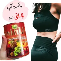 قرصهای چاقی بدن گین اپ عادلیان قوطی بزرگ سه فویل