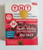 قرص چاقی TNT یک افزایش دهنده وزن واشتهااور