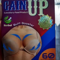 حجم دهنده سینه کلاژن ساز گین اپ افزایش سایز