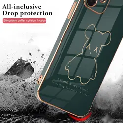 کاور مدل Dreamybear مناسب برای گوشی موبایل هوآوی P30 Lite