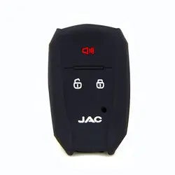 کاورژله ای جک قدیمی JAC S5
