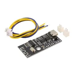 ماژول بلوتوث صوتی دارای ۲ خروجی آمپلی فایر مدل MH-M38