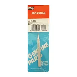 نوک هویه 60 وات گات مدل R-6B
