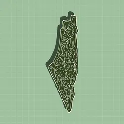 پیکسل چوبی فلسطین زیتون