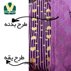 حوله تن پوش مدل قلب نیکو