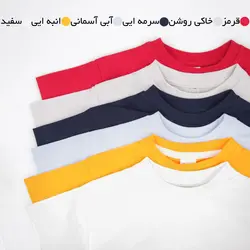 تیشرت پسرانه گپ poloni