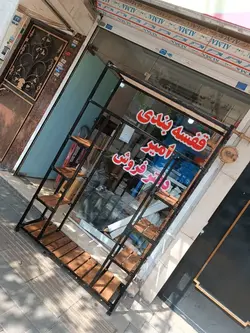 رگال ویترینی . رگال لباس ارتفاع 200 عرض 150 کد R31 - فروشگاه آنلاین قفسه بندی امیر