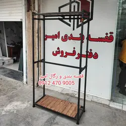 رگال لباس ایستاده ابعاد ارتفاع 200 عرض 110 کد R11 - فروشگاه آنلاین قفسه بندی امیر