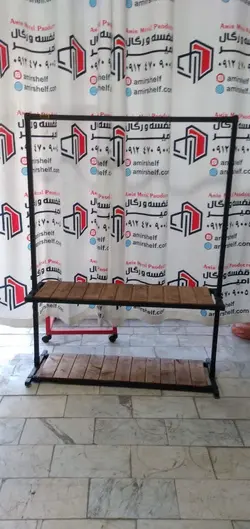 رگال لباس کف طبقه ارتفاع 150عرض 110 کد R30 - فروشگاه آنلاین قفسه بندی امیر