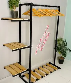 رگال لباس ایستاده ابعاد ارتفاع 150عرض 140 کد R25 - فروشگاه آنلاین قفسه بندی امیر