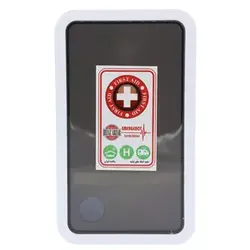 جعبه کمک های اولیه - فروشگاه آنلاین قفسه بندی امیر