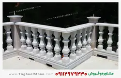 درپوش سنگی روی نرده (90x20x5 سانتیمتر)