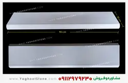 درپوش سنگی روی نرده (90x20x5 سانتیمتر)