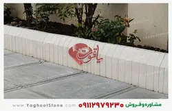 جدول دور باغچه، طرح شیاردار بزرگ، سنگ مصنوعی 30x50 سانتیمتر