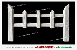 نرده سنگی حصار باغچه طرح چوب