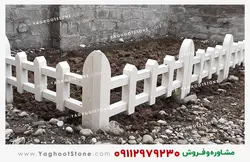 نرده سنگی حصار باغچه طرح چوب