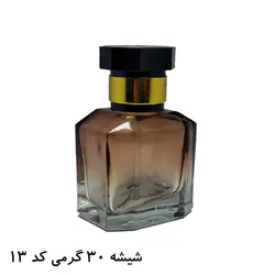 عطر و ادکلن کارتیر پاشا | Cartier Pasha | - محصولینو