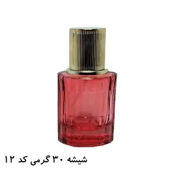 عطر و ادکلن کارتیر پاشا | Cartier Pasha | - محصولینو