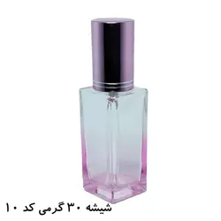 عطر و ادکلن کارتیر پاشا | Cartier Pasha | - محصولینو