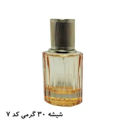 عطر و ادکلن کارتیر پاشا | Cartier Pasha | - محصولینو