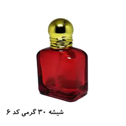 عطر و ادکلن کارتیر پاشا | Cartier Pasha | - محصولینو