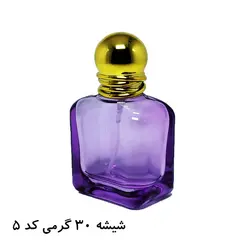 عطر و ادکلن کارتیر پاشا | Cartier Pasha | - محصولینو