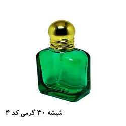 عطر و ادکلن کارتیر پاشا | Cartier Pasha | - محصولینو